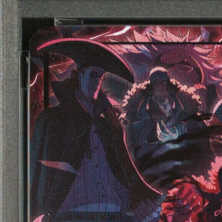 [PSA10] Marshall D. Teach (Parallel) P-L OP09-081 1枚