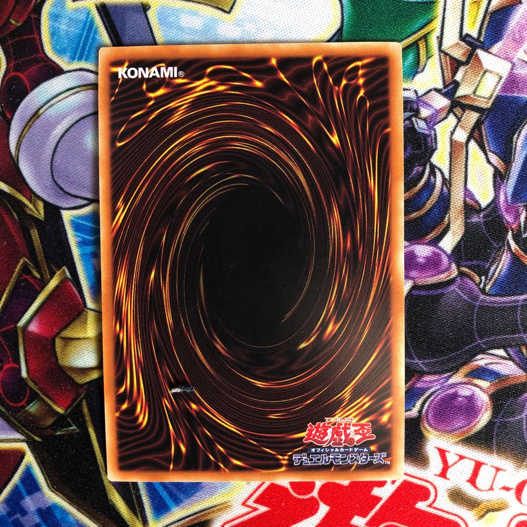 儚無みずき(海外版イラスト)