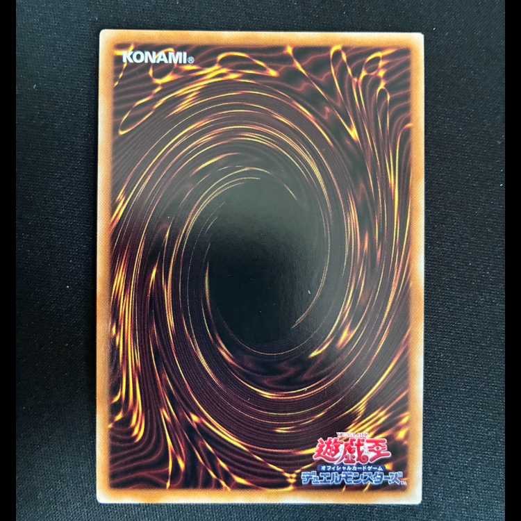 #Evil★Twin's Trouble Sunny Secret Rare JP051 1枚