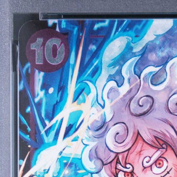 【PSA10】モンキー・D・ルフィ(パラレル)(BANDAI CARD GAMES Fest 23-24 World Tour来場記念) P P-041 1枚