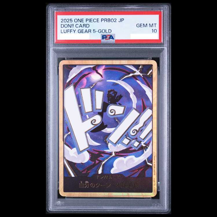 [PSA10] Don!! Card (Monkey D. Luffy Gear 5) (Parallel) (Super Parallel)  1枚