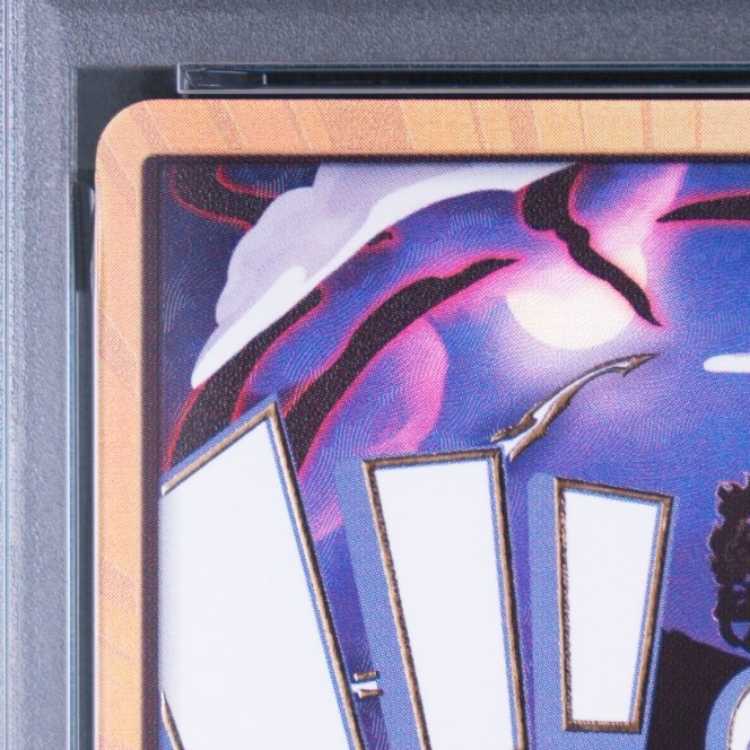 [PSA10] Don!! Card (Monkey D. Luffy Gear 5) (Parallel) (Super Parallel)  1枚