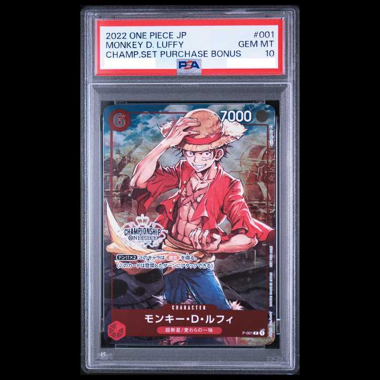 [PSA10] Monkey D. Luffy P P-001 1枚