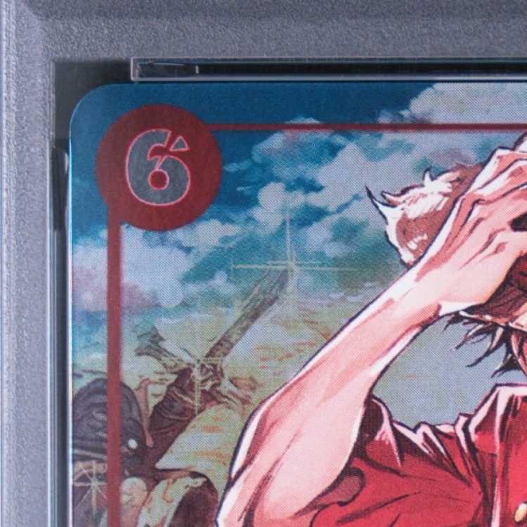 [PSA10] Monkey D. Luffy P P-001 1枚