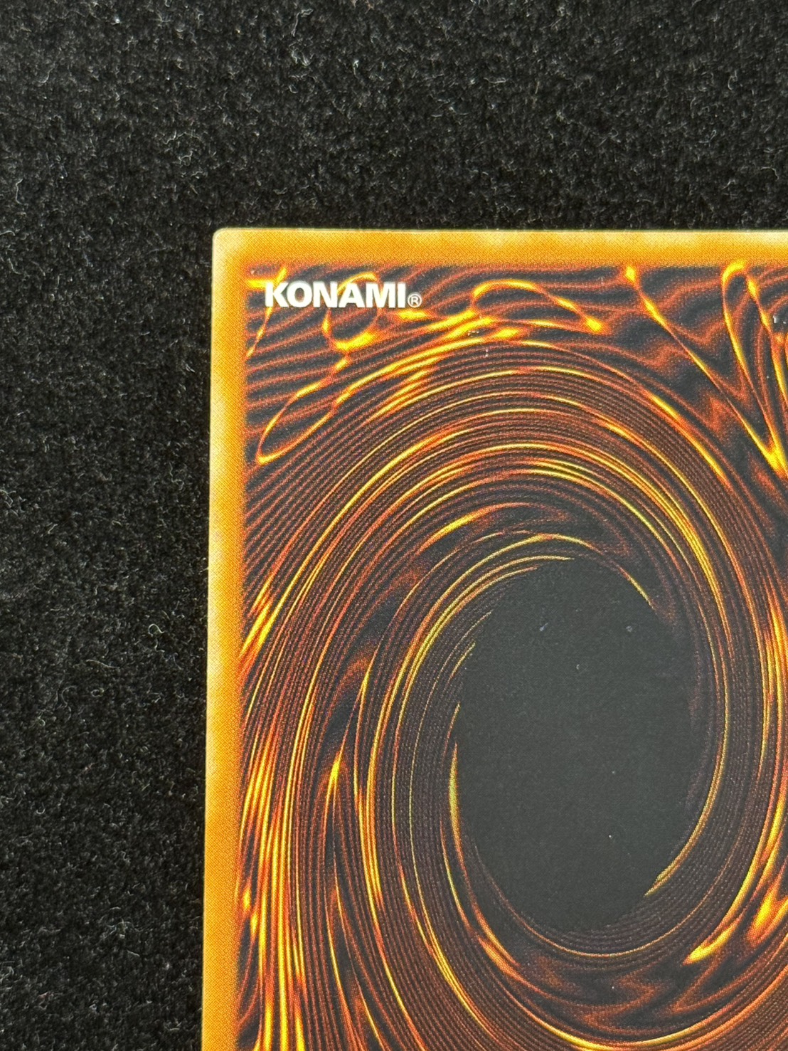 [Condition A-] Holy Knight Dragon [Secret] {Initial} 《Monster》 1枚