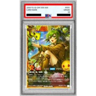 [PSA10 Certified] Wynn the Wind Charmer [Full Overlash Rare] {RD/ORP4-JP004} 《RD Monster》 1枚
