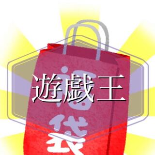 遊戯王　ギャンブル福袋 1枚