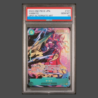 [PSA10] Yamato (Parallel) P-SEC OP01-121 1枚
