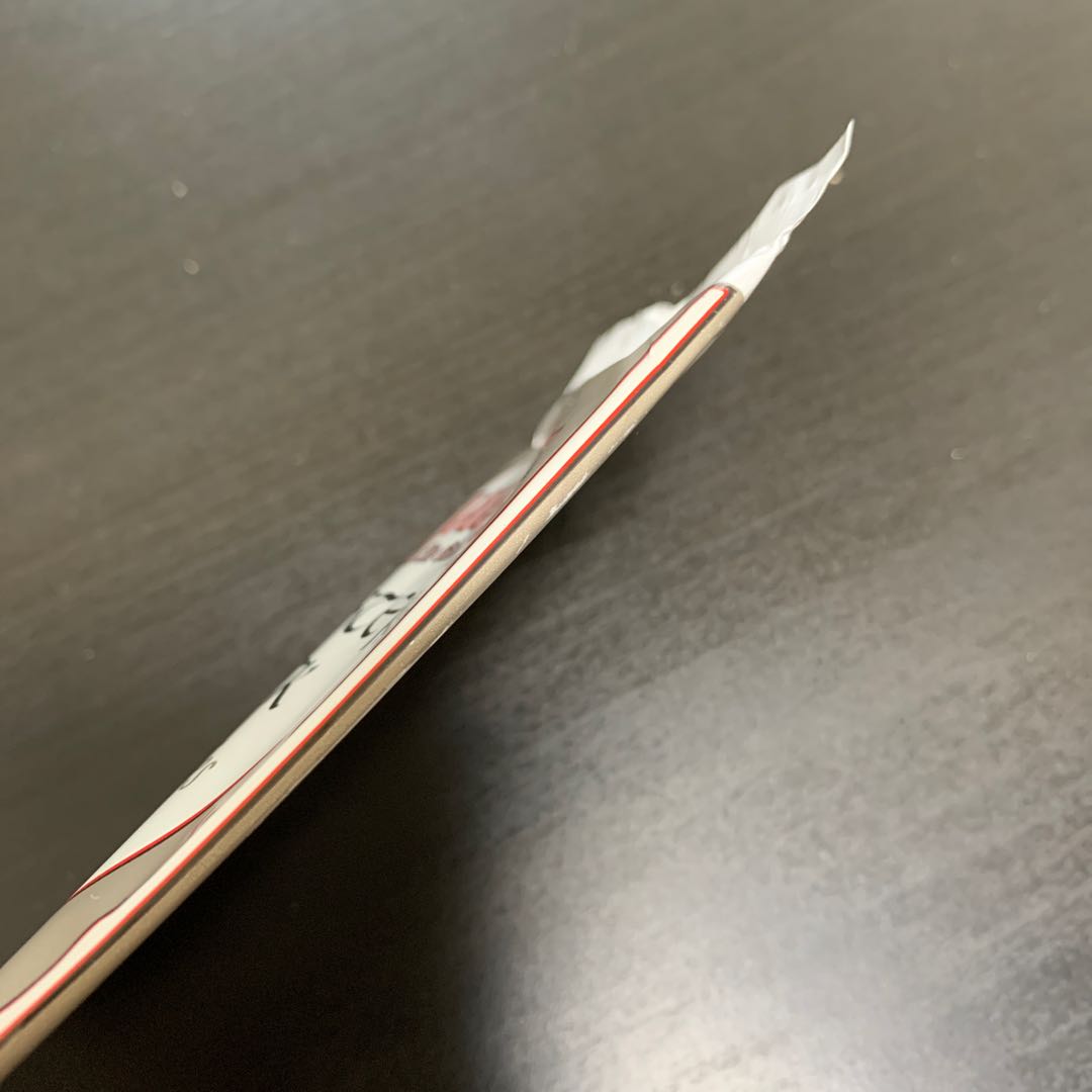 アンティキティー 未開封ブースターパック