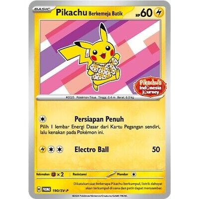 [Condition B] Batik Pikachu Shirt (Unopened / Pink Pikachu Print) [P] {190/SV-P} 1枚