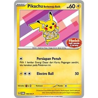 [Condition B] Batik Pikachu Shirt (Unopened / Pink Pikachu Print) [P] {190/SV-P} 1