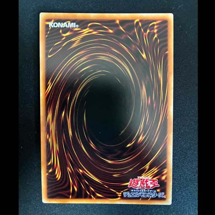 #WW-Diamond·Bianca Secret Rare JP043 1枚