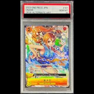[PSA10] O-Nami R Parallel (OP06-101) 1枚