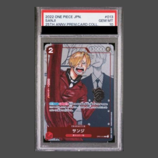 [PSA10] Sanji (Parallel) R OP01-013 1枚