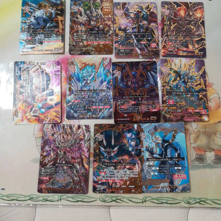 Buddyfight Psychic Gachi G Rare, sold in pieces.