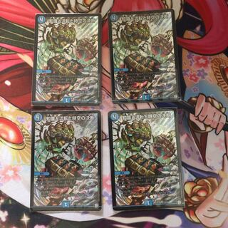 知識と流転と時空の決断