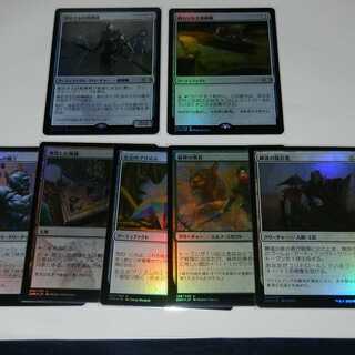 Double Masters FOIL Japanese 18-card set