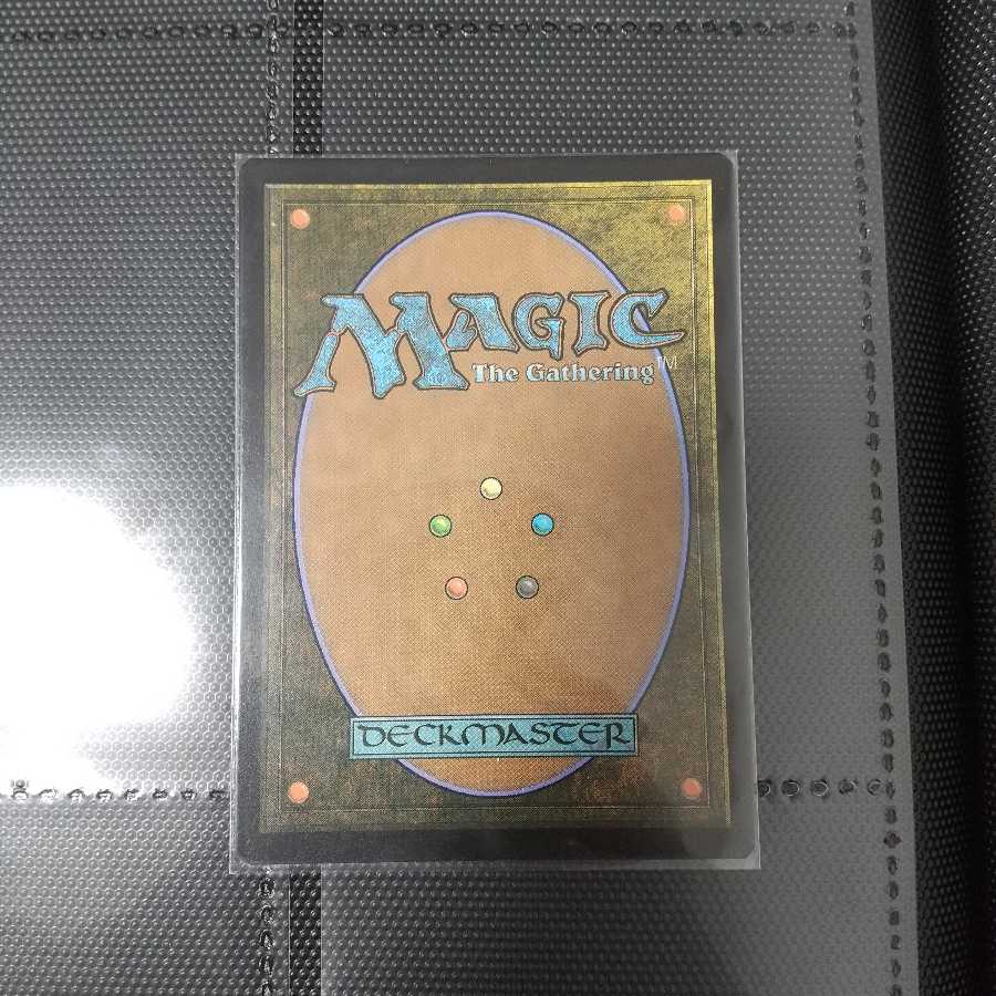 運命の神、クローティス