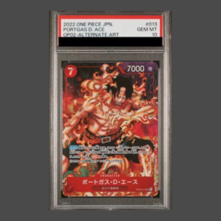 [PSA10] Portgas D. Ace (Parallel) P-SR OP02-013 1枚