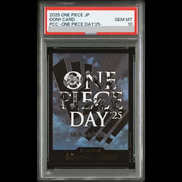 [PSA10] Don!! Card: Night Sky Background / ONE PIECE DAY 2025 1枚