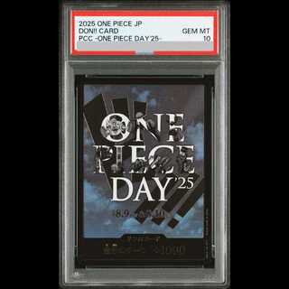 [PSA10] Don!! Card: Night Sky Background / ONE PIECE DAY 2025 1枚