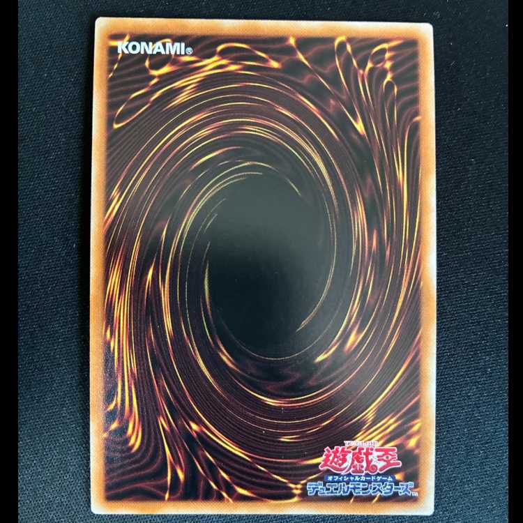 #Tiara Mentis: Kaleido Heart Secret Rare JP043 1枚
