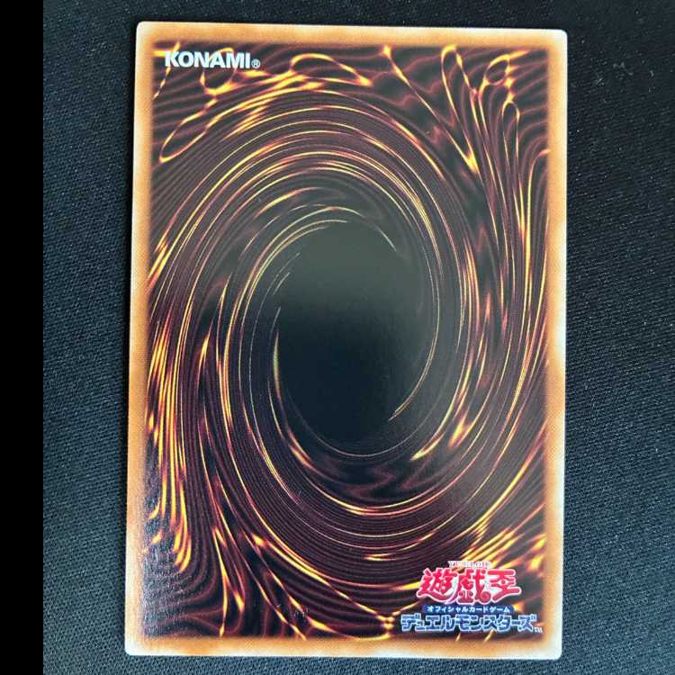 #BF-Yōyō's Inkstone Secret Rare JP004 1枚