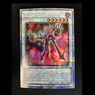 #Infernity Doom Archfiend Prismatic Secret Rare JP037 1枚