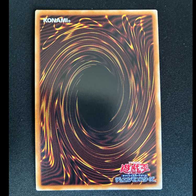 #Serions “King” Regulus Prismatic Secret Rare JP007 1枚