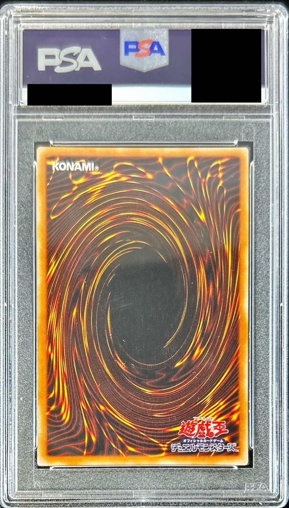 [PSA10 Graded] Enchanting Queen LV7 [Relief] {CDIP-JP008} "Monster" 1枚