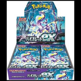 Violet EX Unopened Box  1BOX