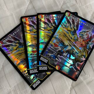 閃光のメテオライト・リュウセイ　4枚