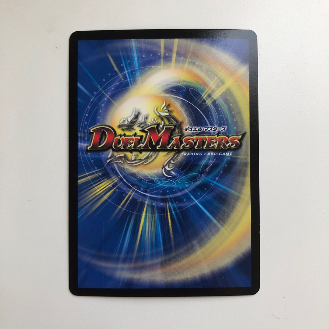 アイアン・マンハッタン