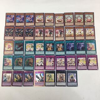 《マドルチェ》 デッキ