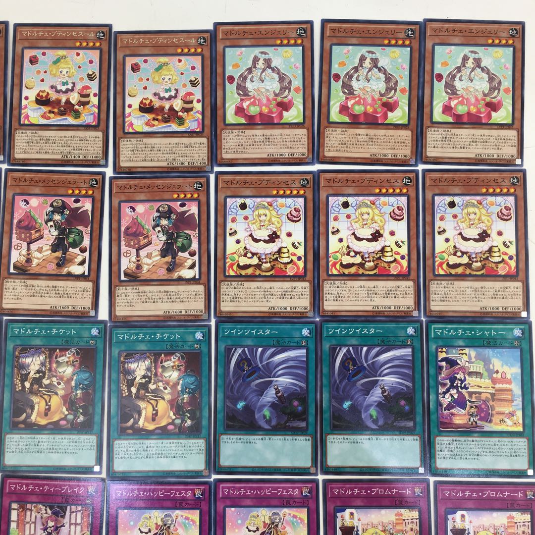 《マドルチェ》 デッキ