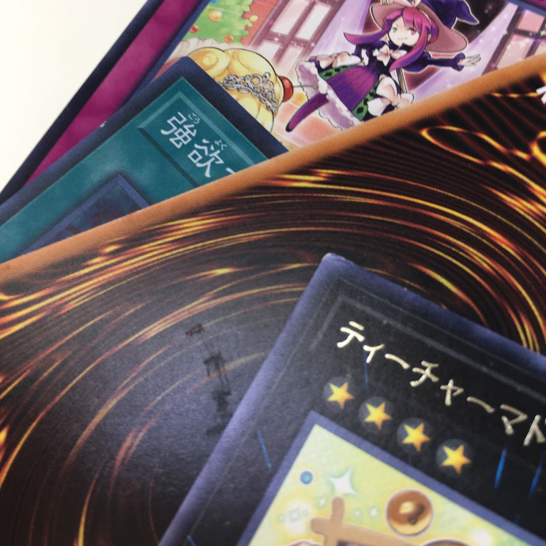 《マドルチェ》 デッキ