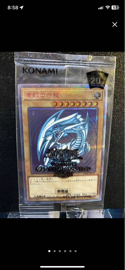 ソラル様専用　まとめ売り