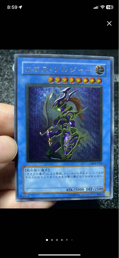 ソラル様専用　まとめ売り