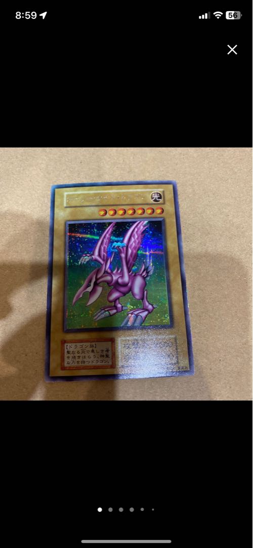 ソラル様専用　まとめ売り