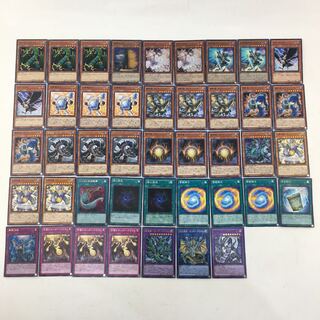 《サンダー・ドラゴン》 デッキ