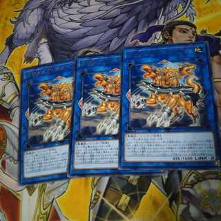 トロイメア・ケルベロス R