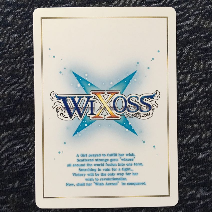 白滅の巫女 タマヨリヒメ