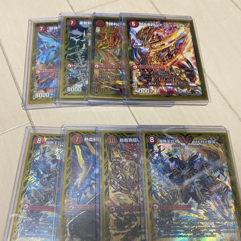 デュエルマスターズ　デッキ  不死鳥next