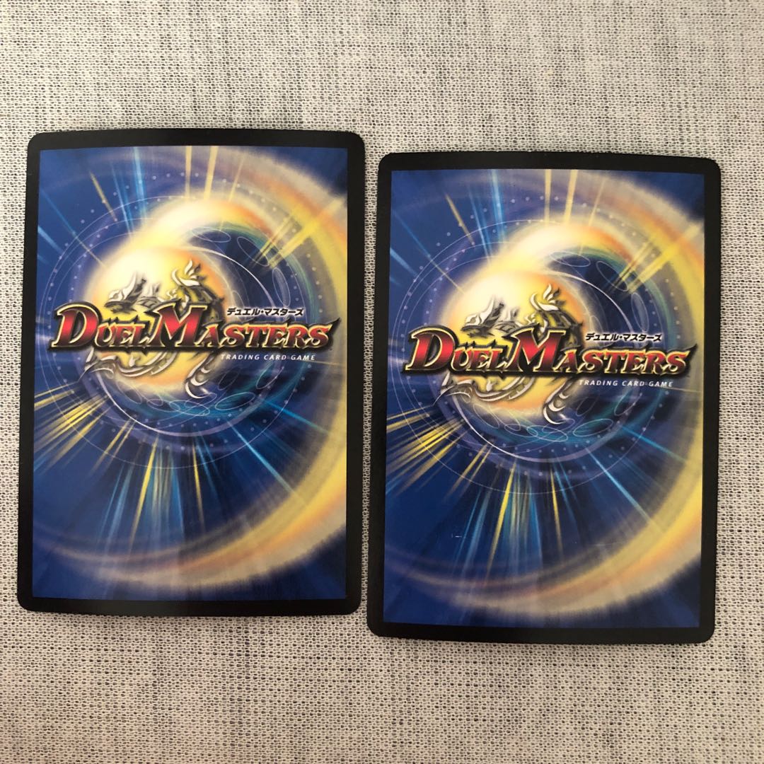 龍罠 エスカルデン|マクスカルゴ・トラップ