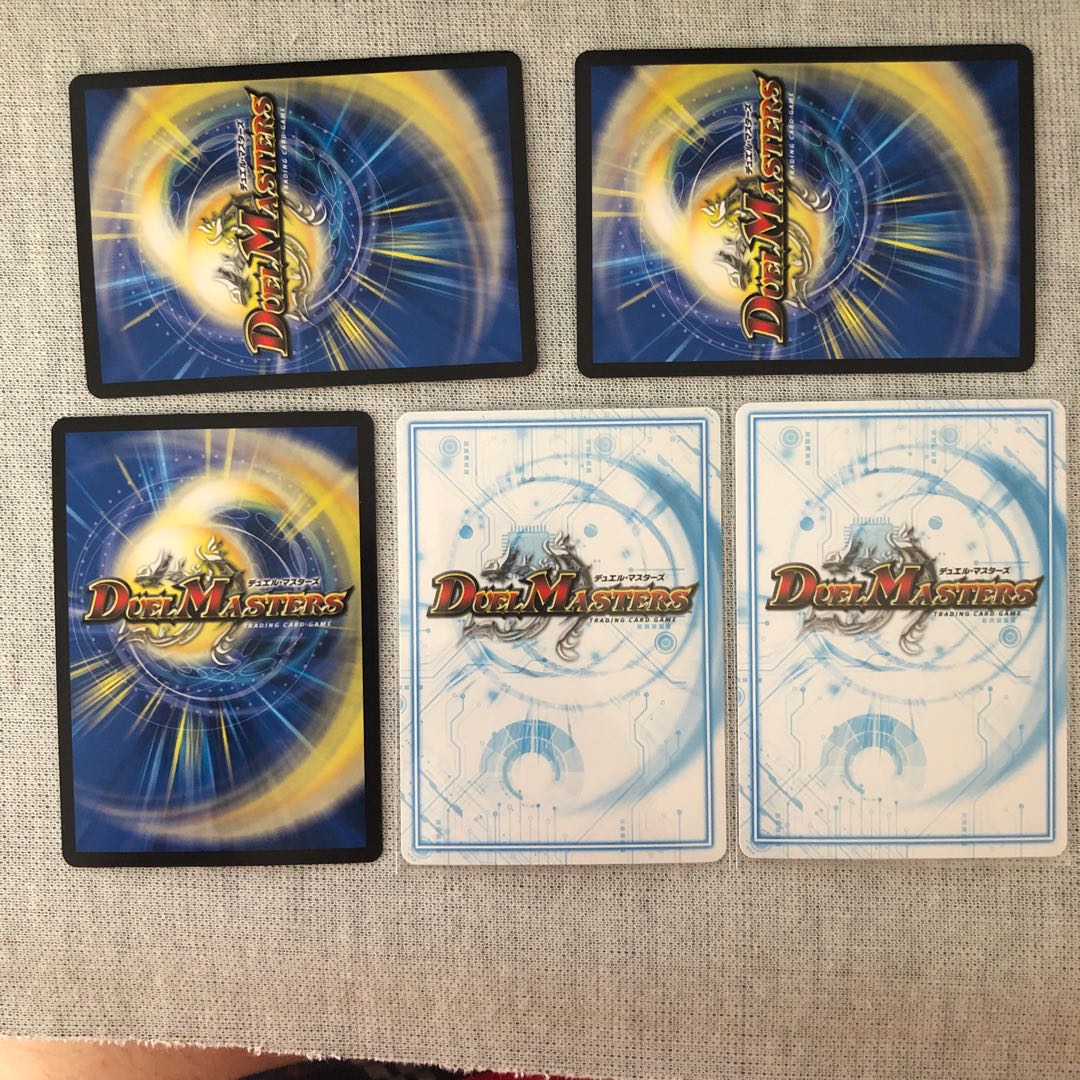 水羊羹さん用　白皇世の意志　御嶺