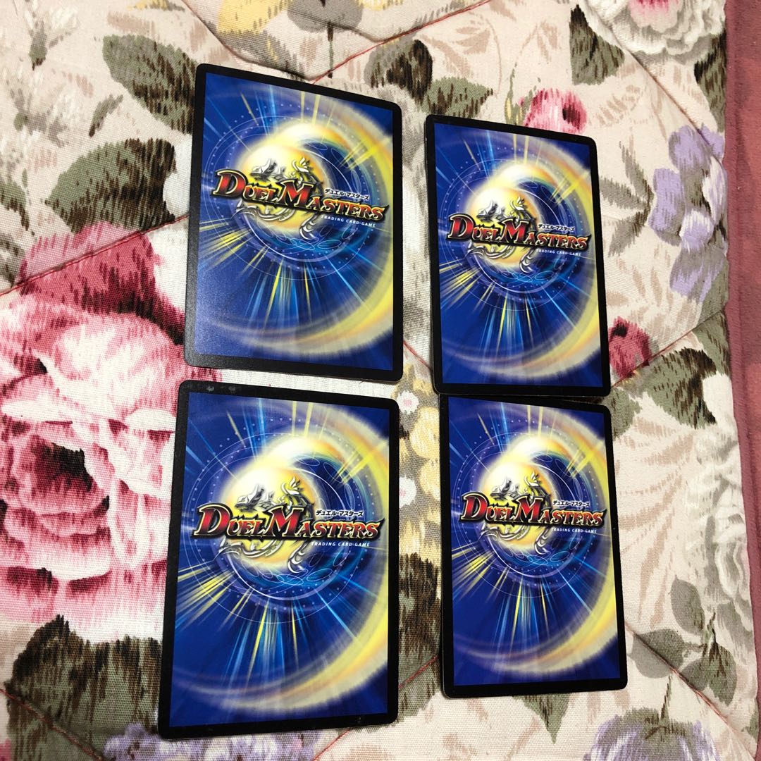 Land of Reflection Capricorn U