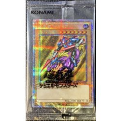 (Unopened) Gaia the Fierce Knight [Quarter-Century Secret] {23YA-JP001} "Monster" 1枚