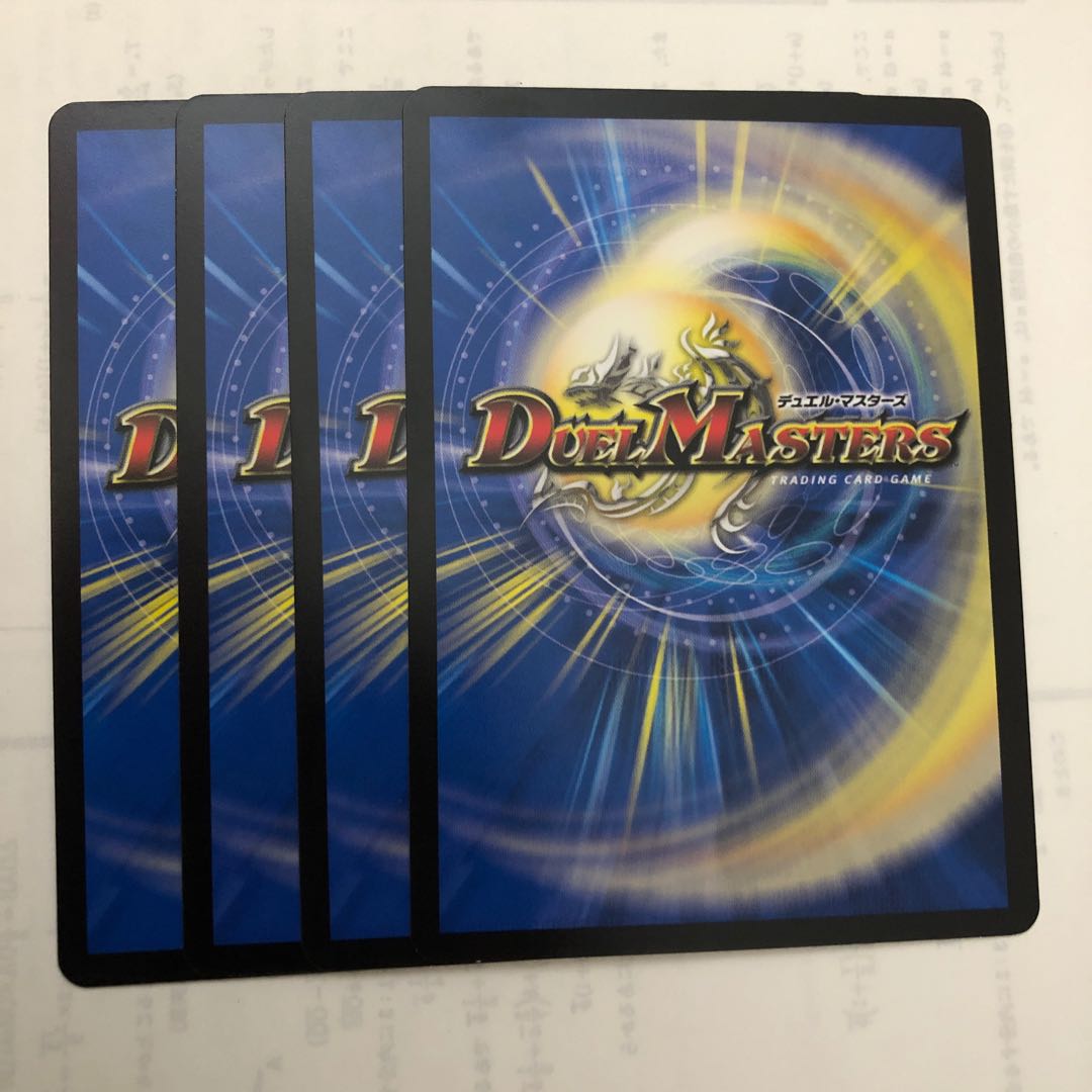 わかりミーア U