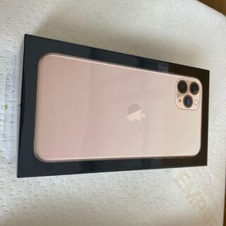 香港版iPhone11proMax512GB