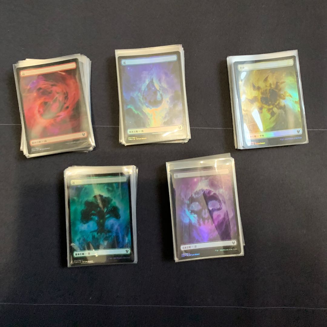 俊英さん用　テーロス　星座foil 95枚